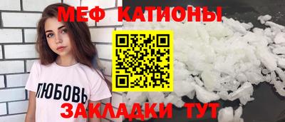 MDMA Тверь