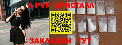 каннабис Тара