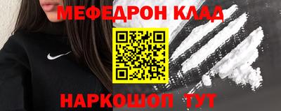индика Татарск