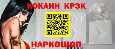 MDMA Тверь
