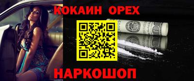 каннабис Тара