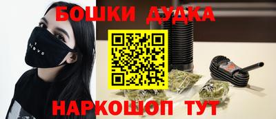 индика Татарск