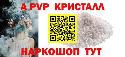 каннабис Тара