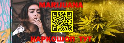 индика Татарск