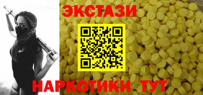 каннабис Тара