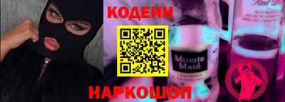 MDMA Тверь