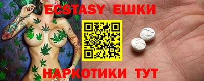 MDMA Тверь