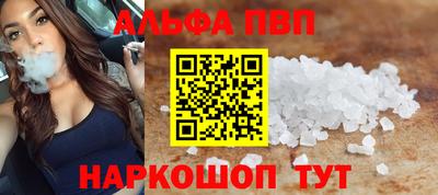 MDMA Тверь