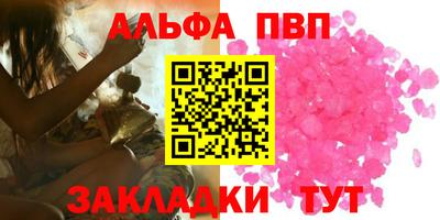 каннабис Тара