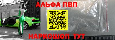 мефедрон VHQ Тулун