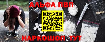 MDMA Тверь