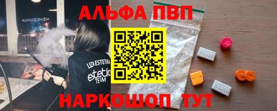MDMA Тверь