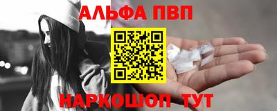 MDMA Тверь
