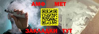 индика Татарск