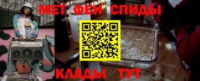 MDMA Тверь