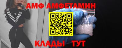 индика Татарск