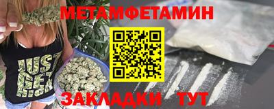 каннабис Тара