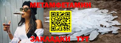 каннабис Тара