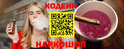 индика Татарск