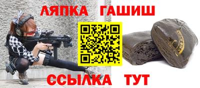 индика Татарск