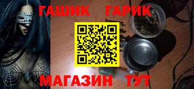 MDMA Тверь