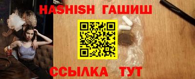 MDMA Тверь