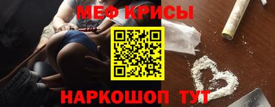 каннабис Тара