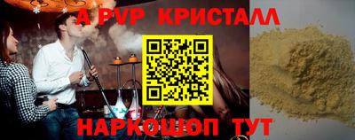 MDMA Тверь